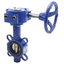 Bundor dn50 dn150 pn16 ductile iron worm gear actuator wafer butterfly valve